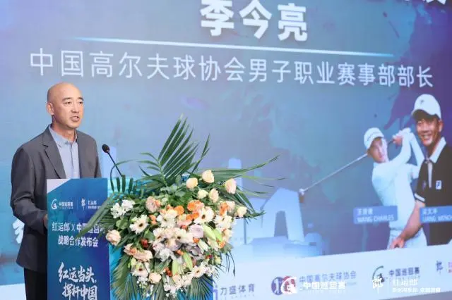 郎酒庄园会, img, 要时刻 郎酒庄园会, img, 要时刻