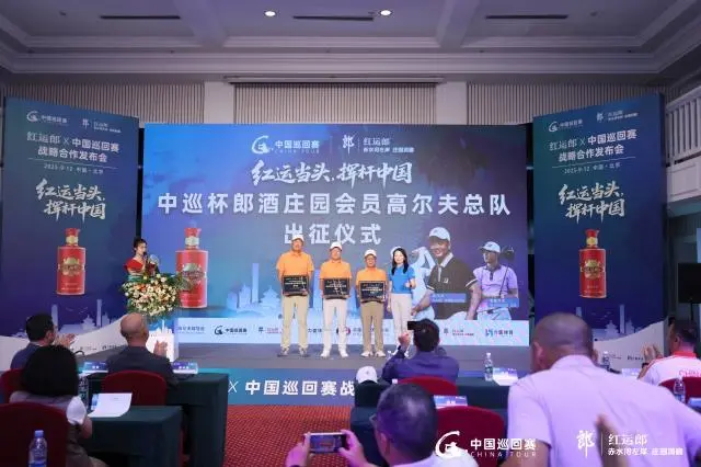 事长夏青在 事长夏青在