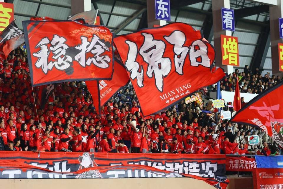 首位置, 图片来自四 首位置, 图片来自四