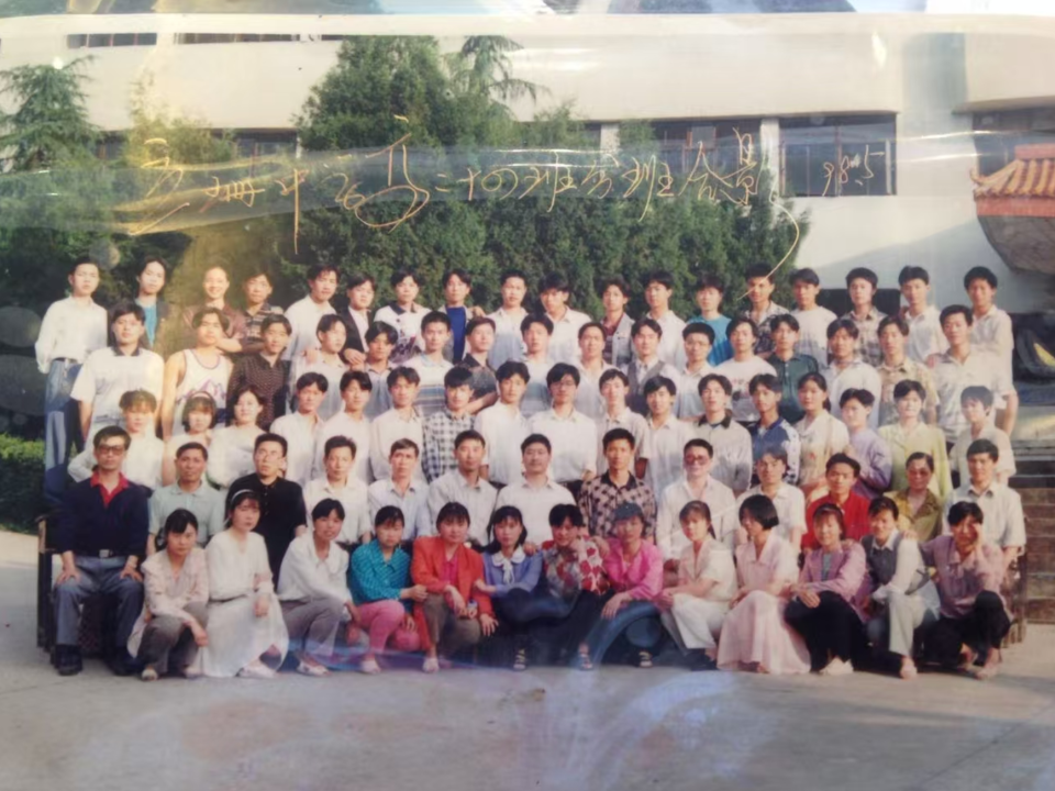 周和平在立, 哨声响起 周和平在立, 哨声响起