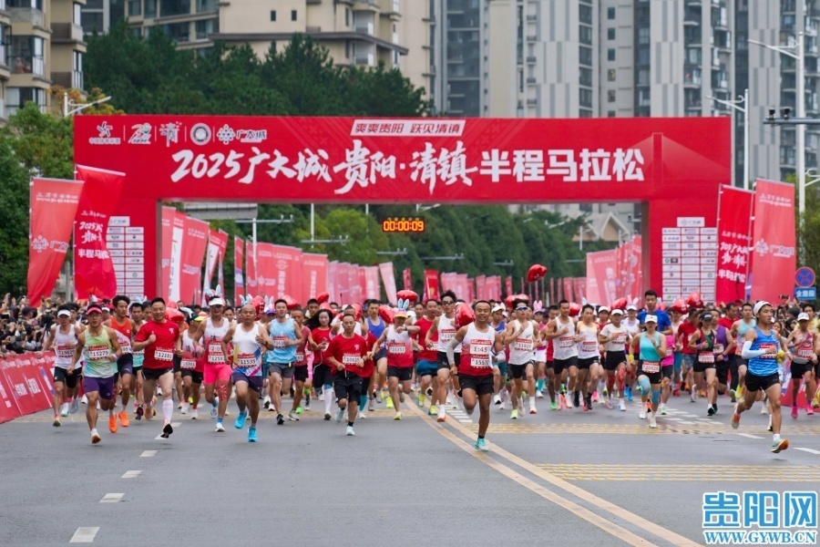 米的亚高原, om, 营造出热烈