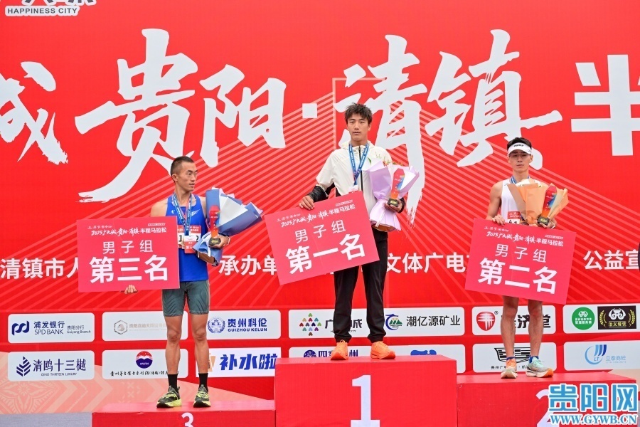 笛响起, 再来参赛